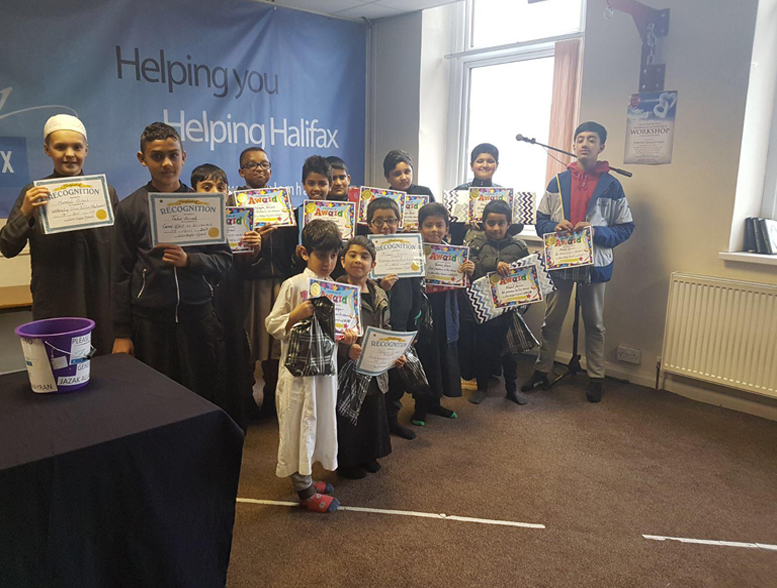 Quran-Hifz-Competition-halifax