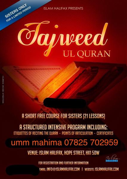 Tajweed Ul Quran