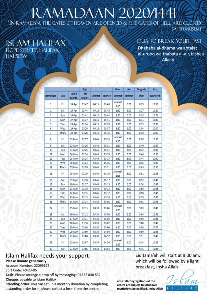 Ramadan Calendar April 2020