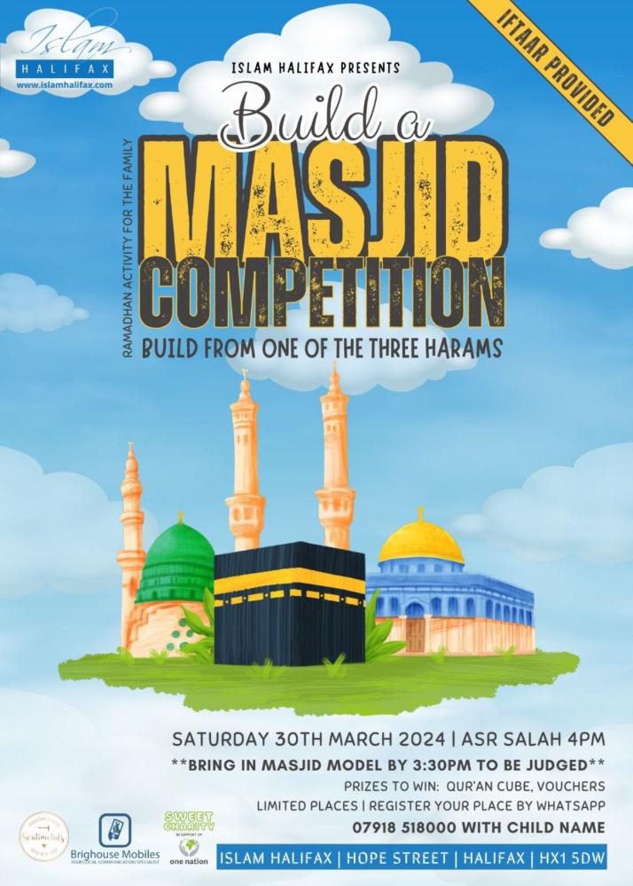 Build A Masjid Competition 
