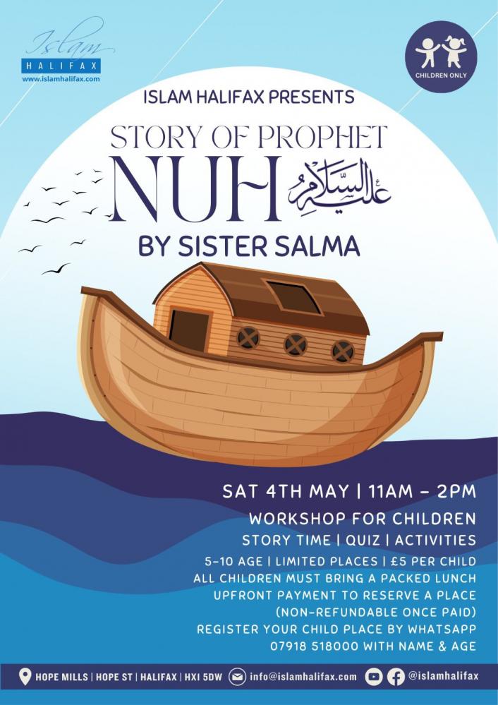 Story of Prophet Nuh AS Workshop