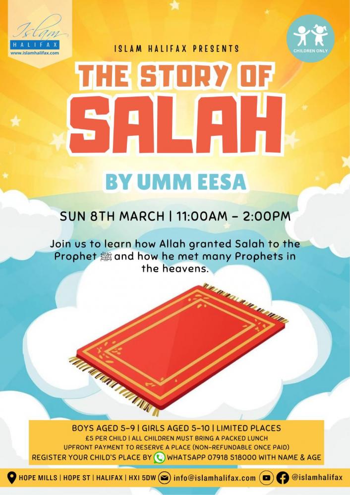 The Story of Salah by Umm Eesa