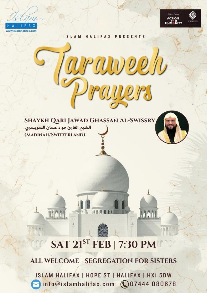 Shaykh Qari Jawad Ghassan Al-Swissry Taraweeh